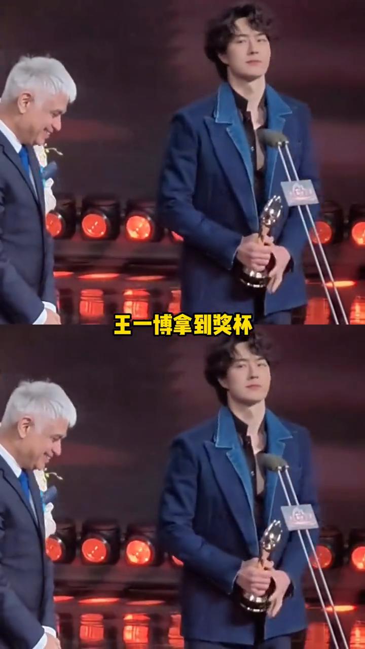 看到昨天王一博的高情商救场，再次感叹成熟男人的魅力在于他解决问题的能力。昨天微