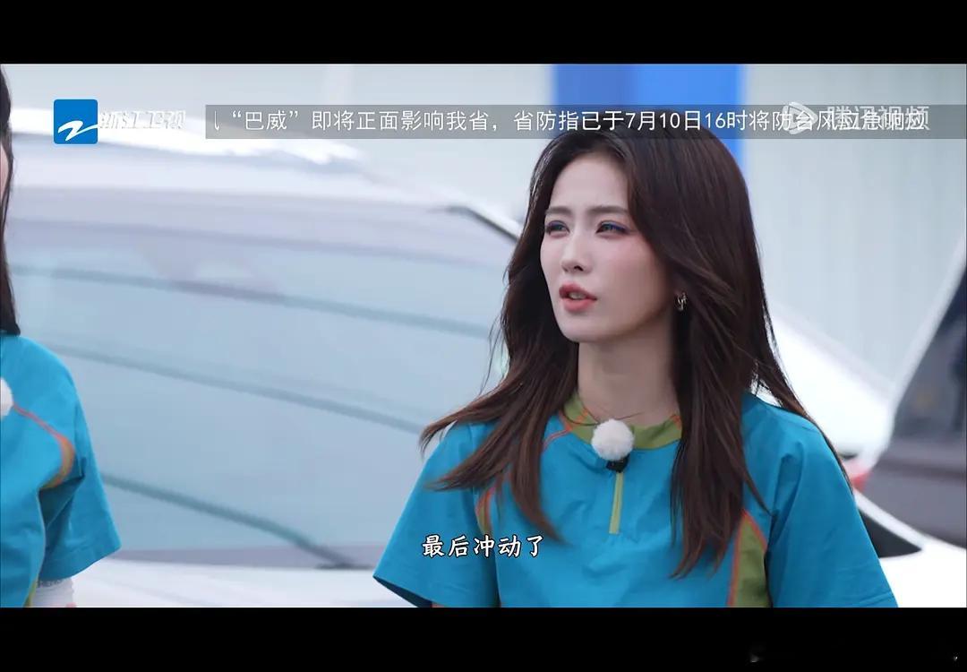 🍍为什么这么喜欢大浓妆啊？本身很漂亮底子也不错呀