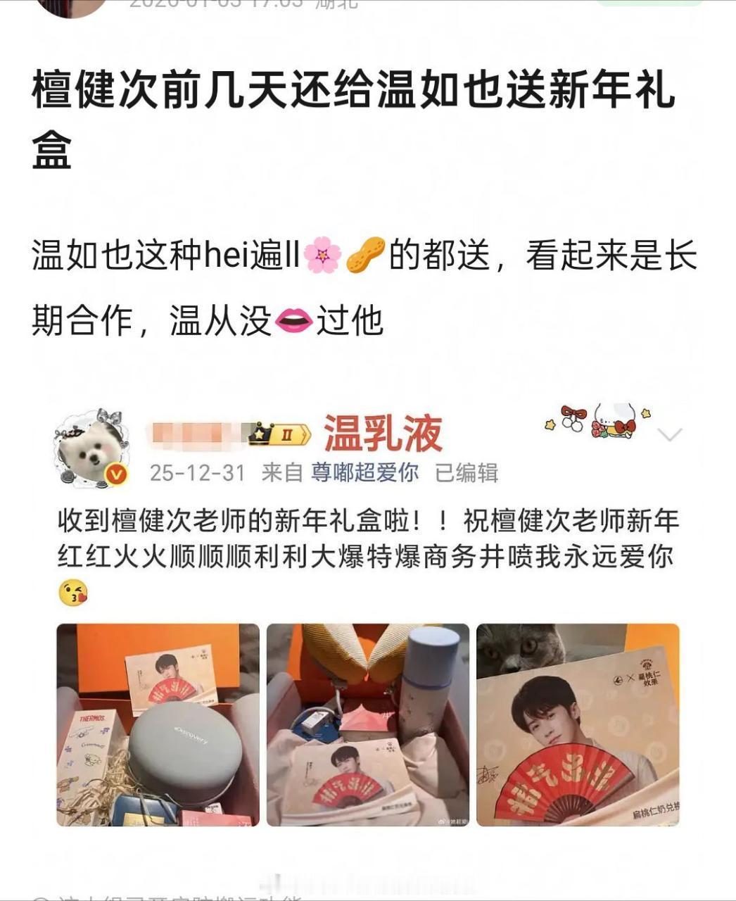 团队脑子真不好使…