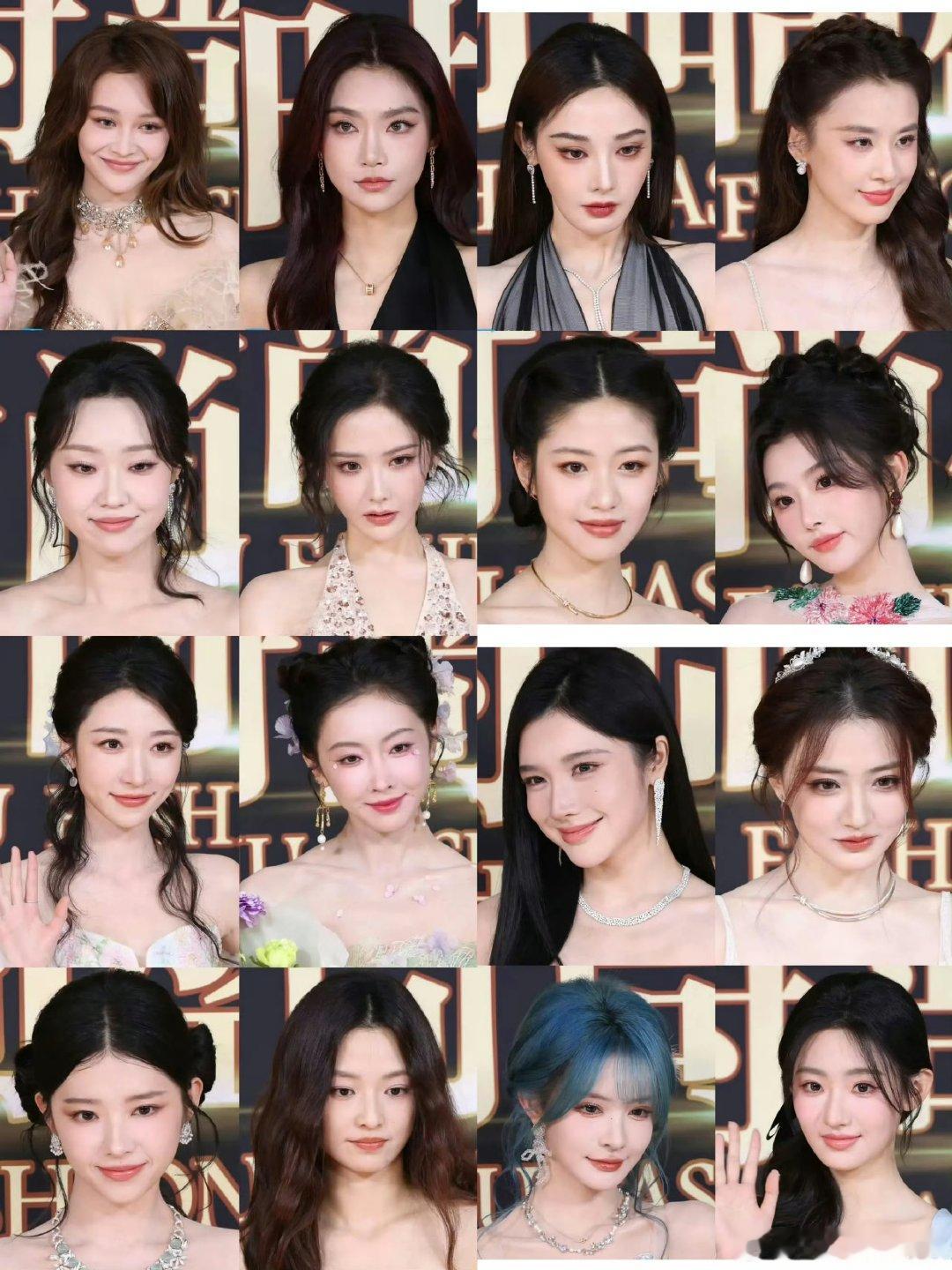 搜狐盛典女明星生图搜狐盛典女明星怼脸生图哇！搜狐盛典女明星生图！惊艳！