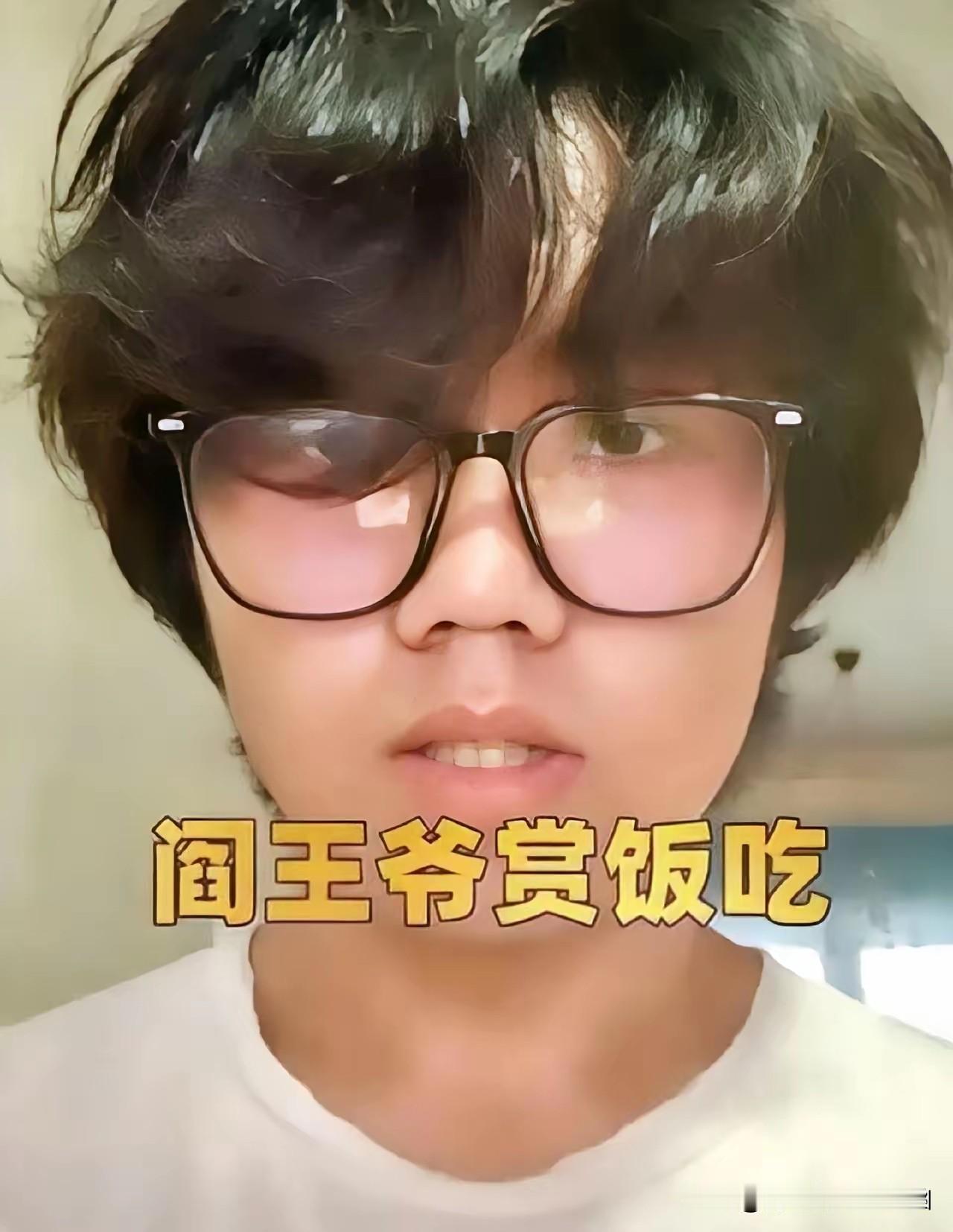 “这个男生火了！”河南，男生魏赋杰高考考了444分，大家都以为他考的这么少没啥前