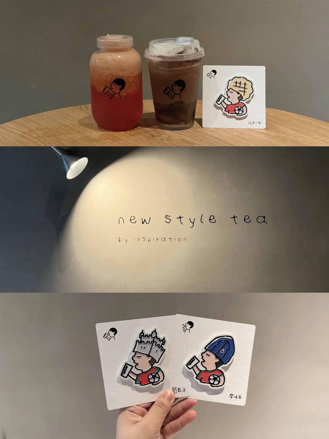 等等！这是刮出了一整套的足球冰箱贴？！