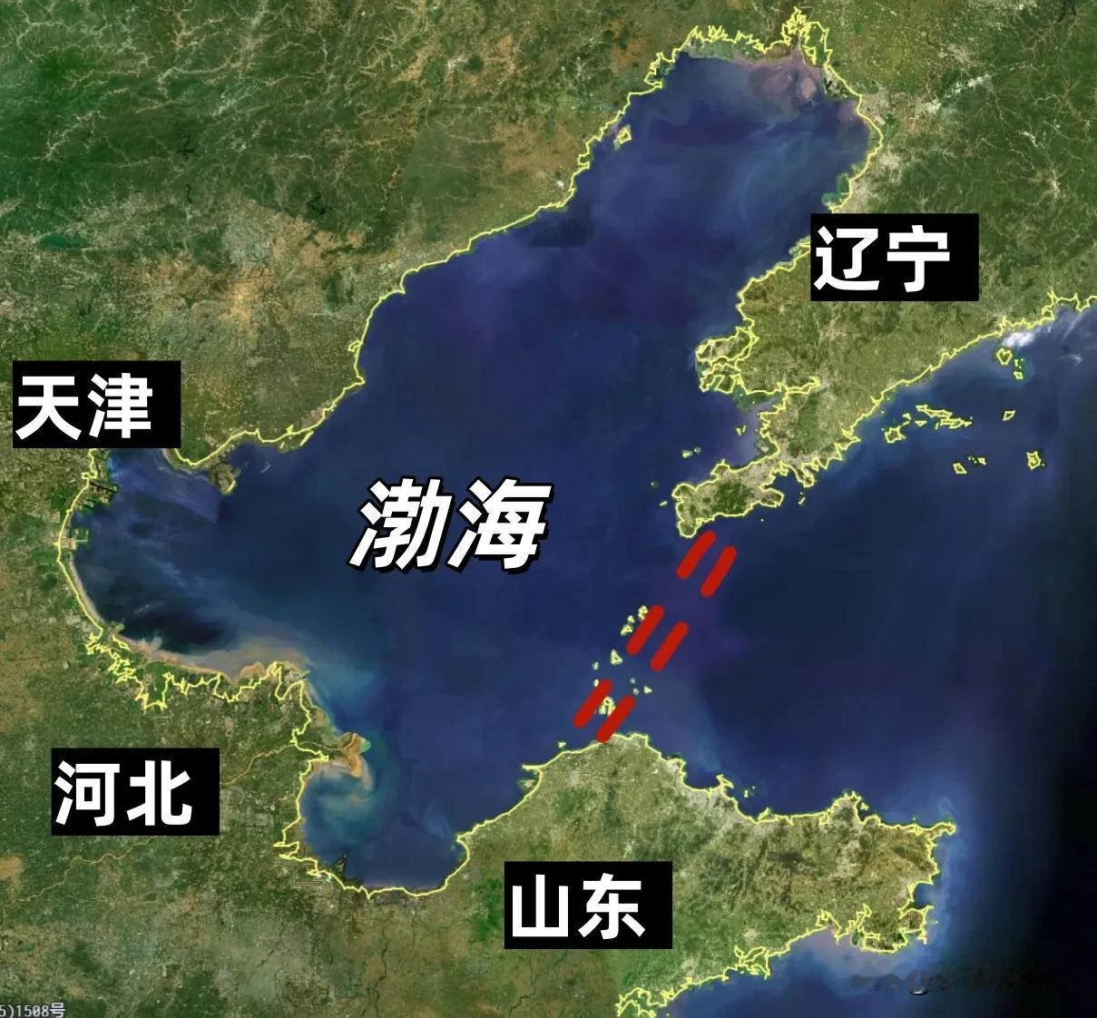 假如渤海变成淡水湖，中国北方将发生巨变！你有没有想过，把整个渤海变成淡水湖？