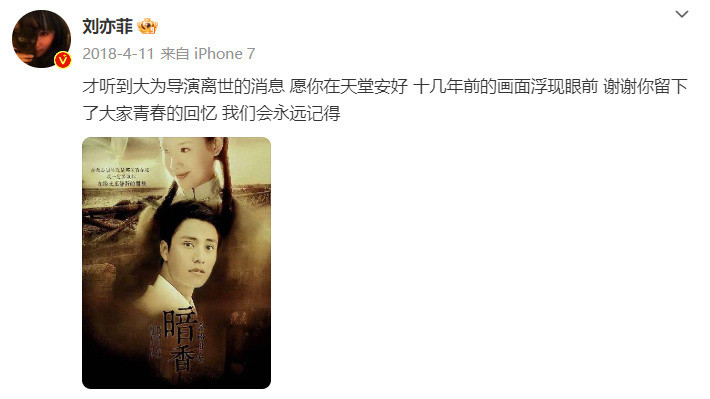 其实天仙性格也很好理解，一直以来都这样，每次不是自己主场那就低调非必要不出现，毕