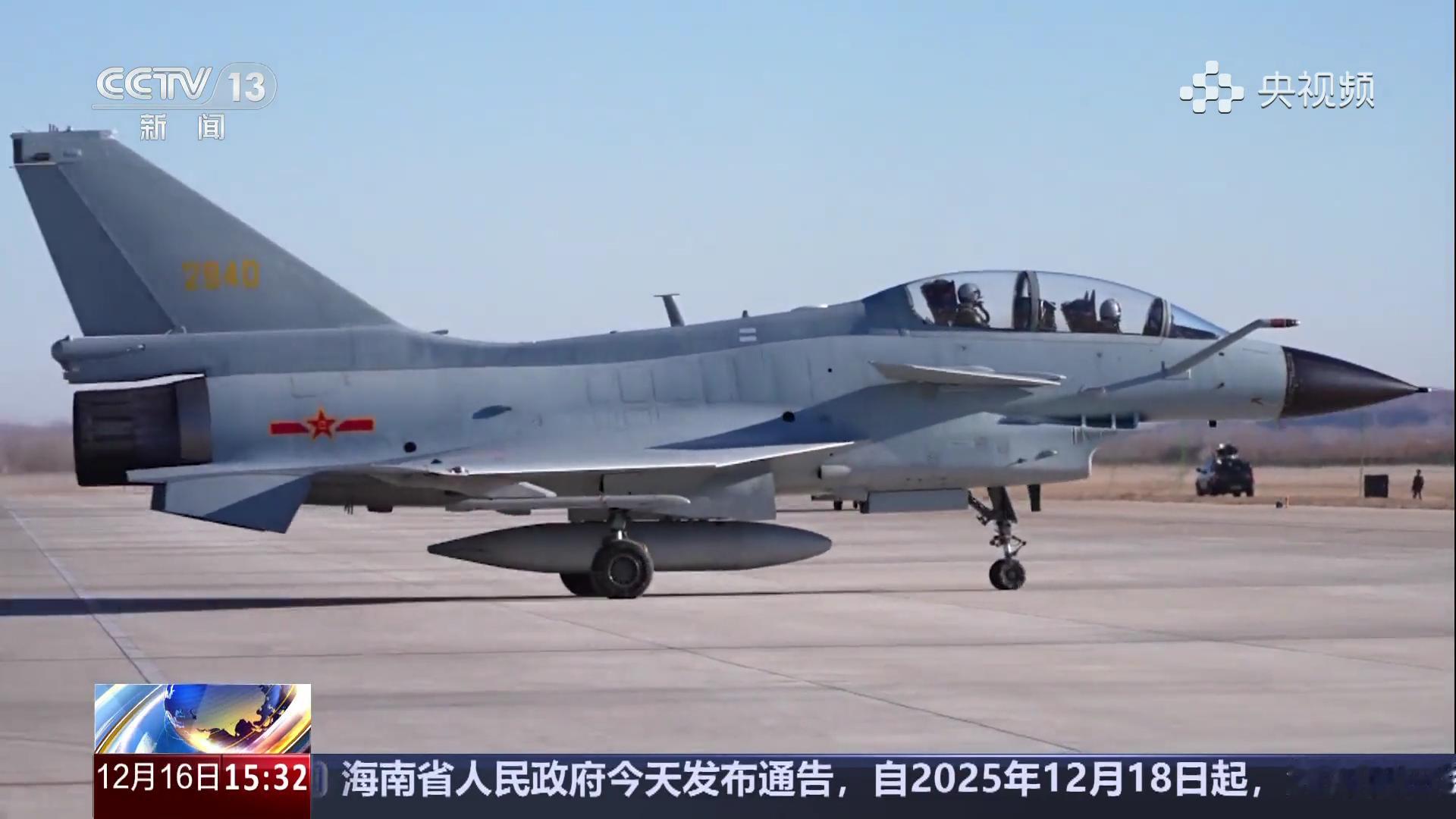 石飞院某旅歼-10S2940、2947号机等穿山谷烽火问鼎计划制胜空天