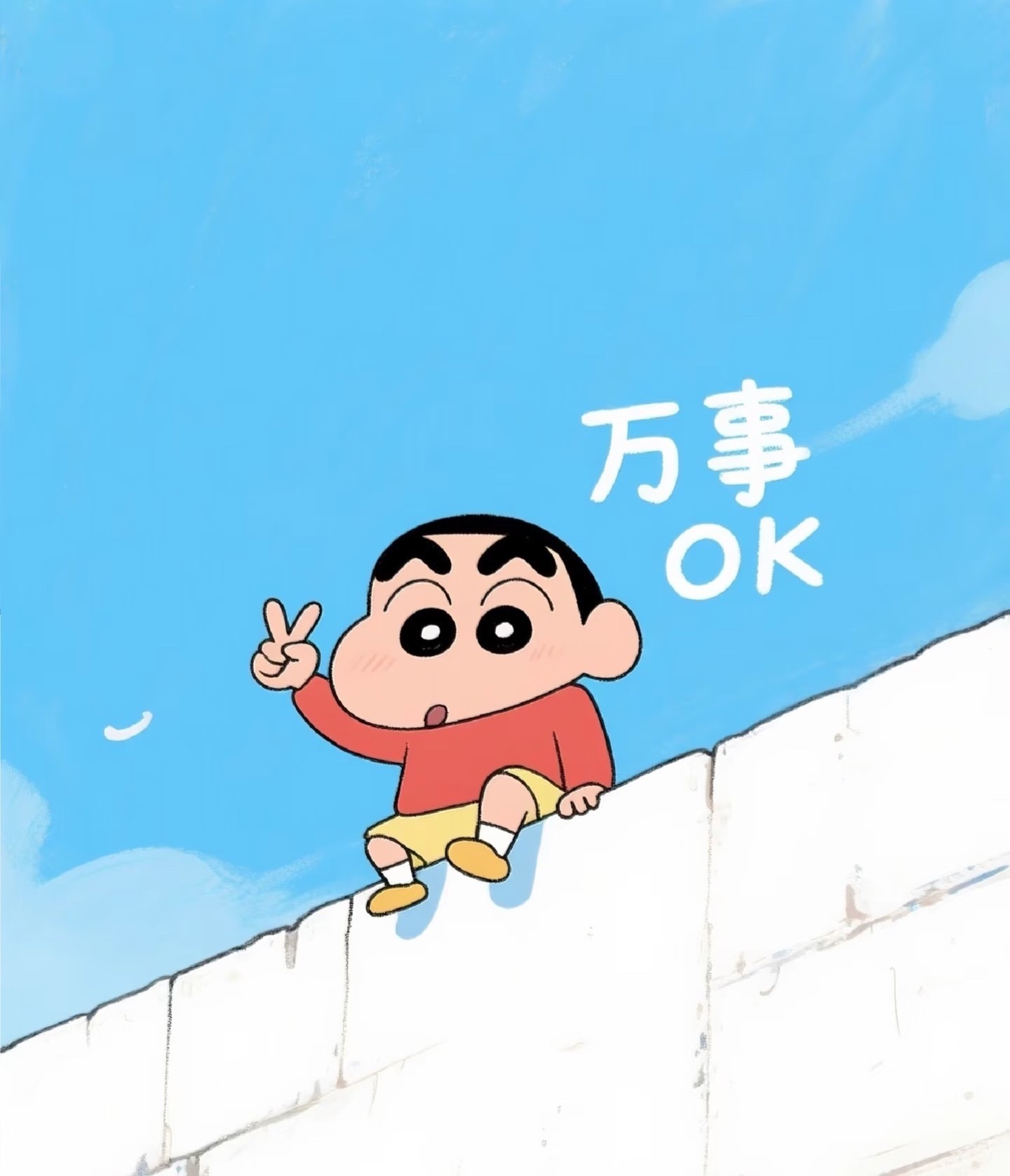 #2026-2027中国男排超级联赛#新赛季男排联赛各个俱乐部主场：（仅供参考[比心]）上海男排：卢