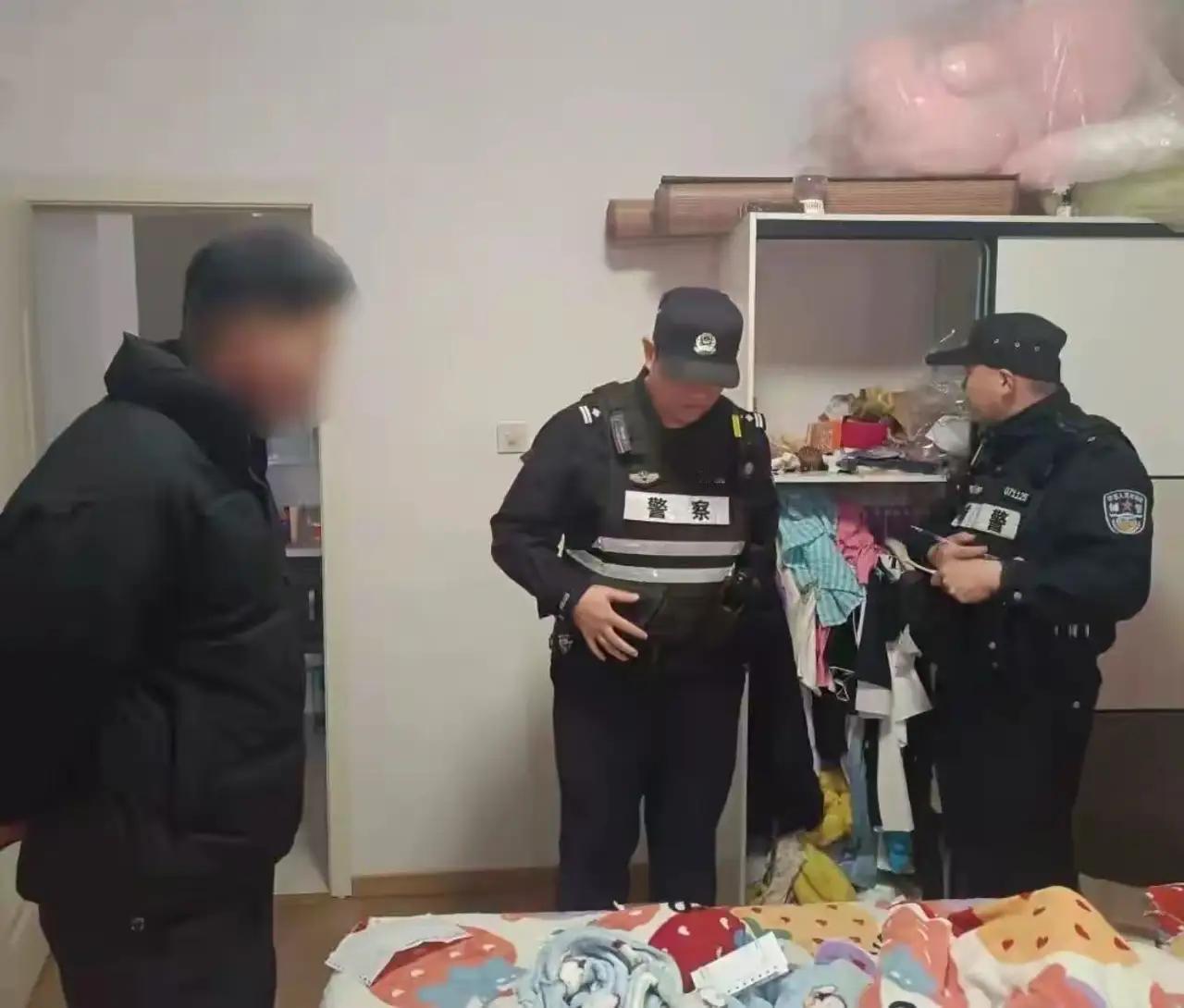 戏精本精！浙江一女子金吊坠不见了，怀疑是男友偷的，为了“自证清白”男友无奈报警，