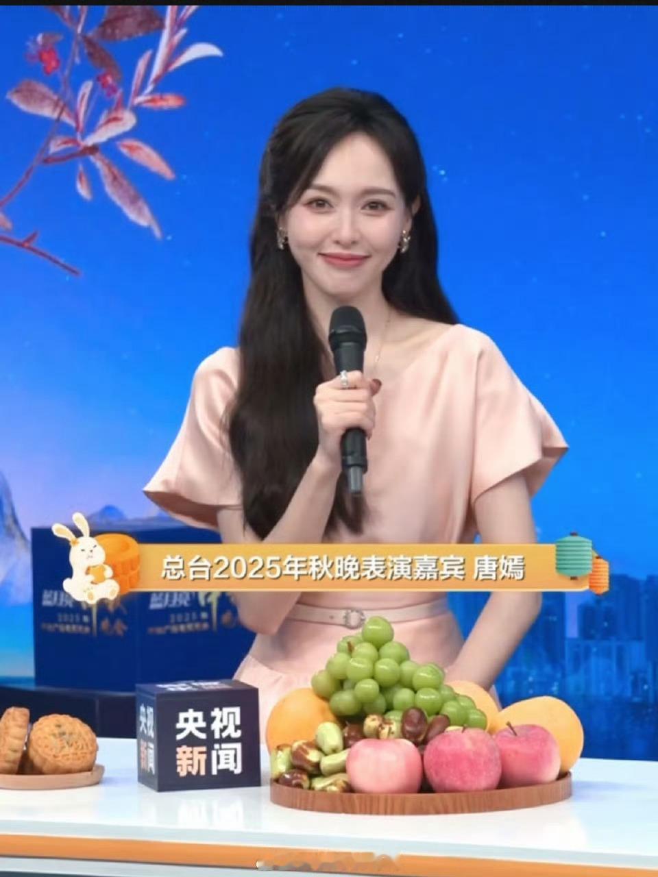 麻麻今天是水蜜桃香~​​​