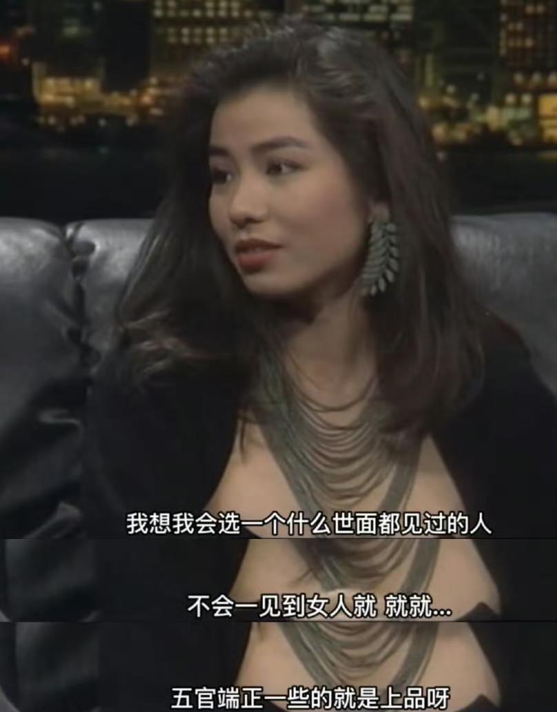 钟楚红是娱乐圈最清醒的女人吧！