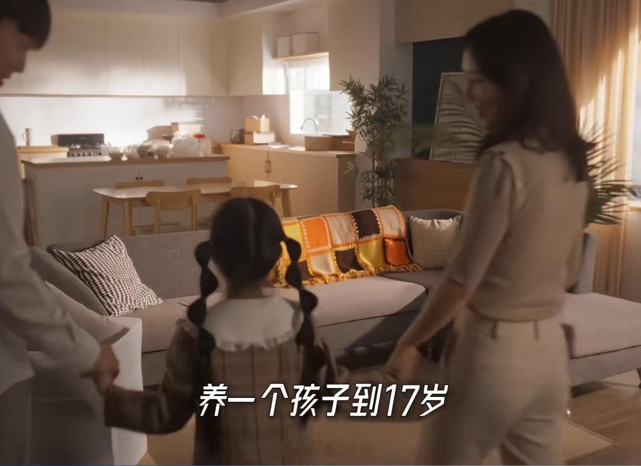 中国人口与发展研究中心社科院人口所预测，今年新生儿大概率720-750万之间。我