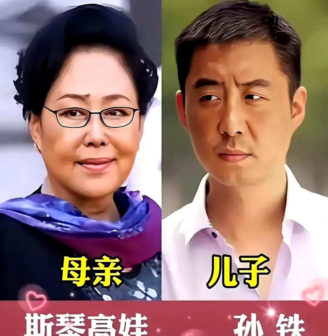 别总骂娱乐圈全靠拼爹，你看看刚拿金鸡奖的王骁，人家拼的是亲妈。亲妈王馥荔可是跟刘