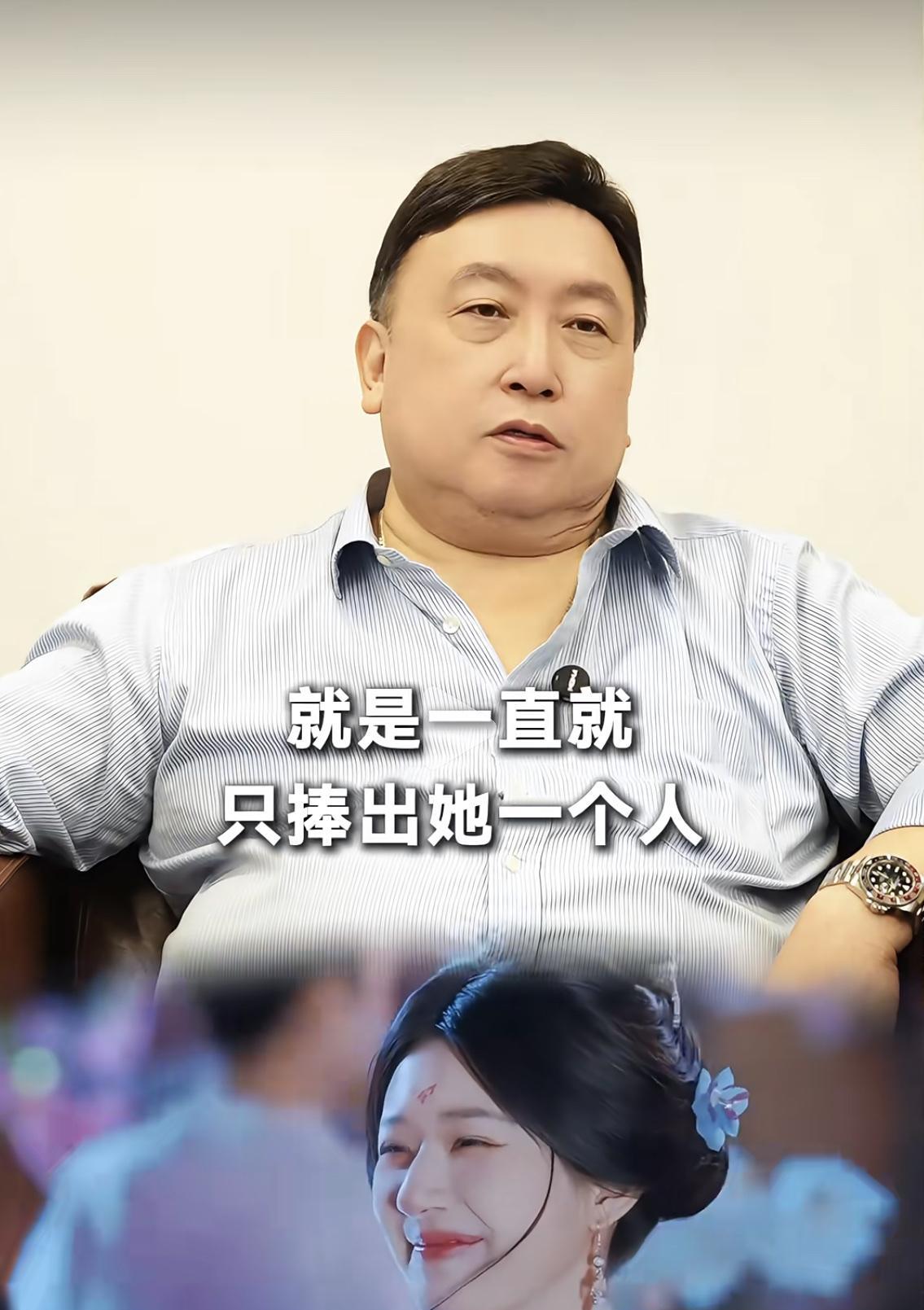 王晶道出银河酷娱为何不放赵露思走人的原因。赵露思的经纪公司一直只捧出她一个，后