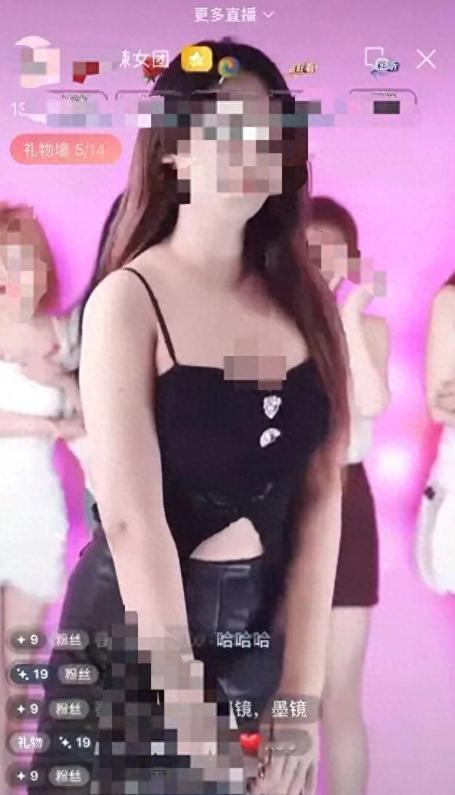 “太坑人了！”四川成都，一女子想要找一份服装模特工作，面试时却被公司劝说做做团播