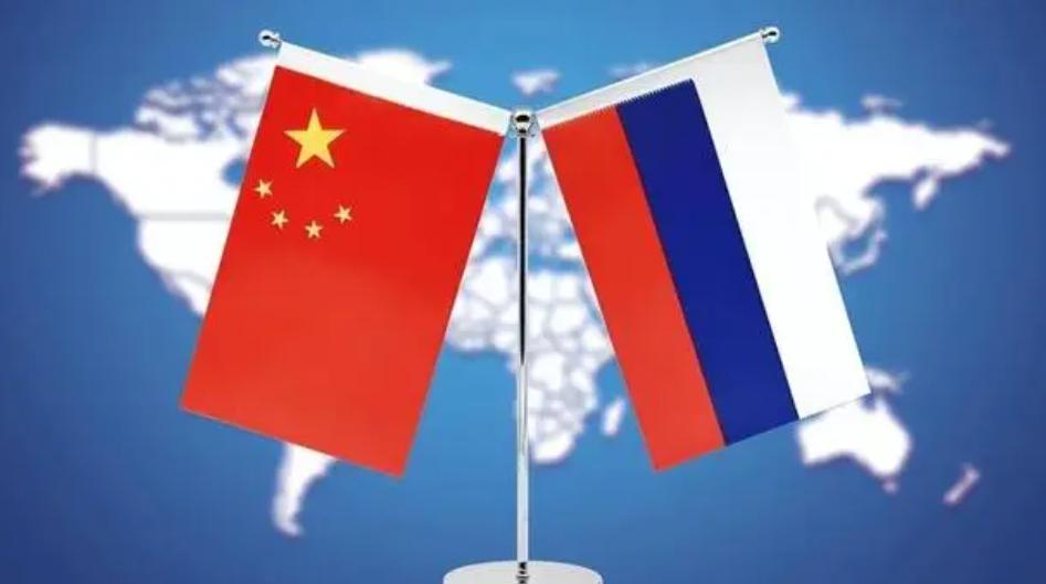 中俄联手放大招！80年后再次改写世界规则，美国接得住吗？中俄签下重磅联合声明