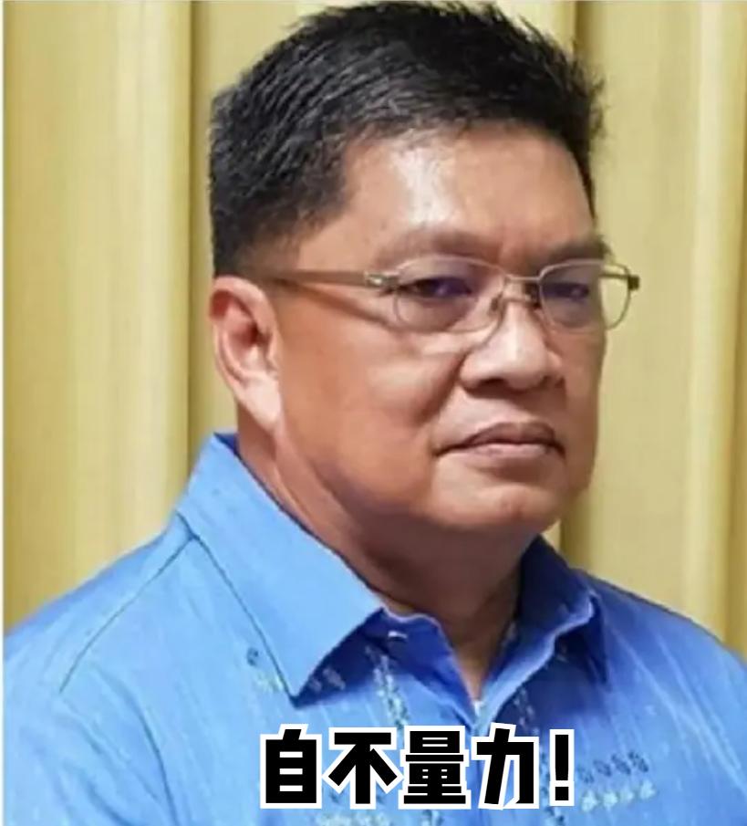菲律宾海军前副司令隆美尔·翁叫嚣称，“我们一直不敢面对现实，以为中国会宽宏大量，