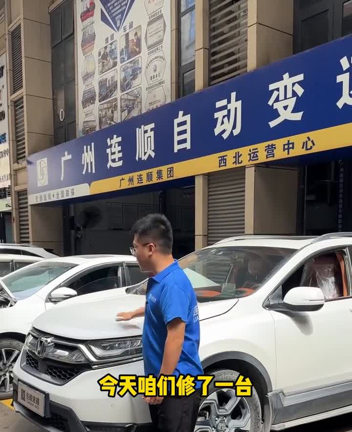 本田大CVT变速箱到底怎么样？耐不耐用？能跑几万公里？今天修了一台，带你们看一下