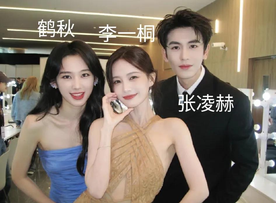 明白了，难怪李一桐张凌赫明明同公司，却不合作演电视剧男女主。李一桐采访说过:“