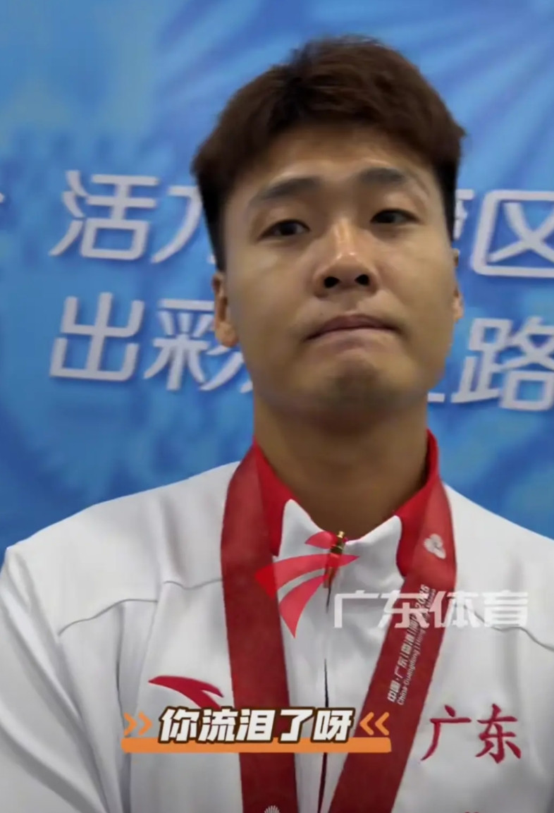 赵睿含泪告别广东！全运会夺冠夜兑现承诺，却只字未提朱芳雨