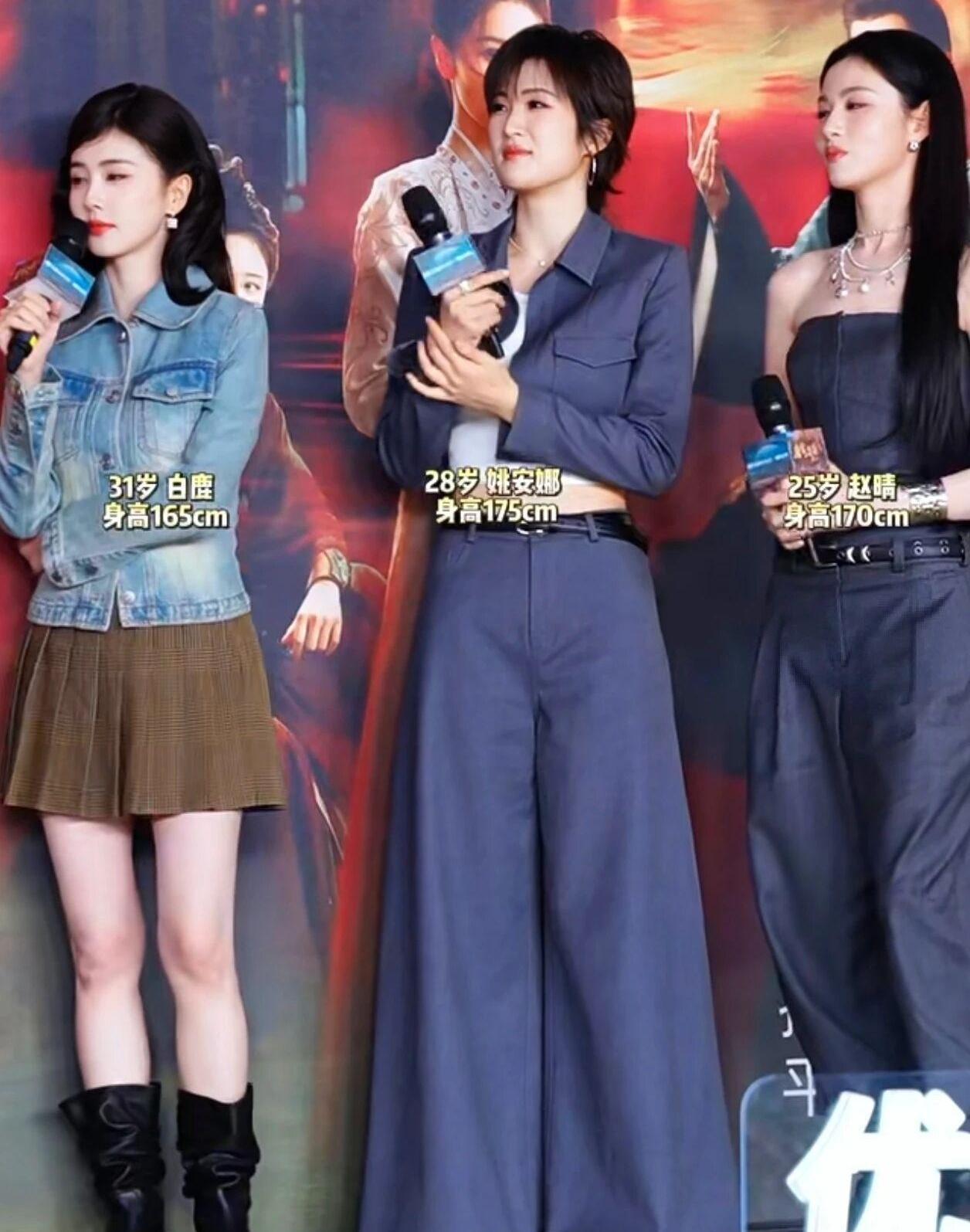 红毯上姚安娜一个眼神，周围女星精心拗出的C位瞬间瓦解。她直接把秀场变成了自己家