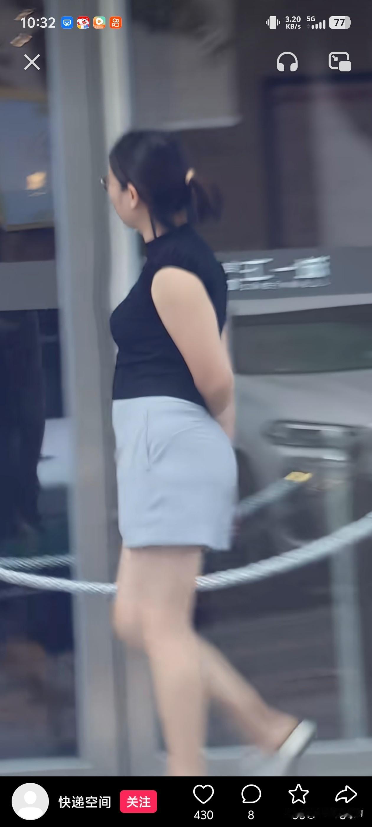 看看我家这位都不愿和他一起出来