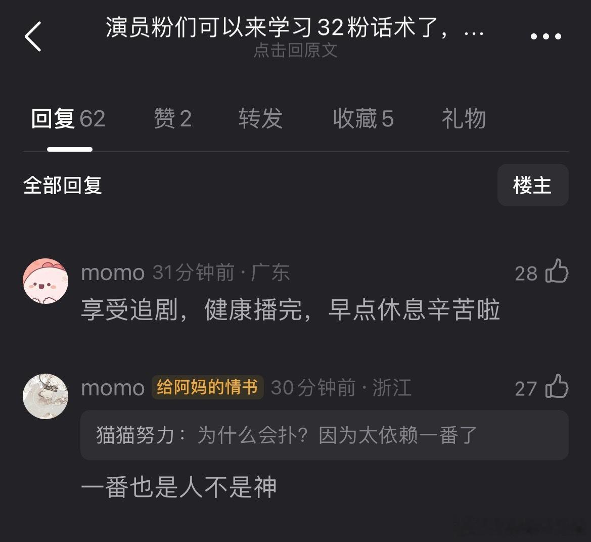 哈哈哈哈哈哈哈哈哈哈哈哈哈哈哈​​​