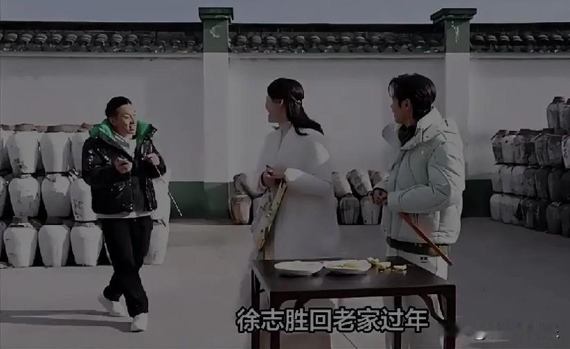 惊！徐志胜回乡照竟掀网络“风浪”近日，徐志胜返乡过年照片在网络掀起热议狂潮，