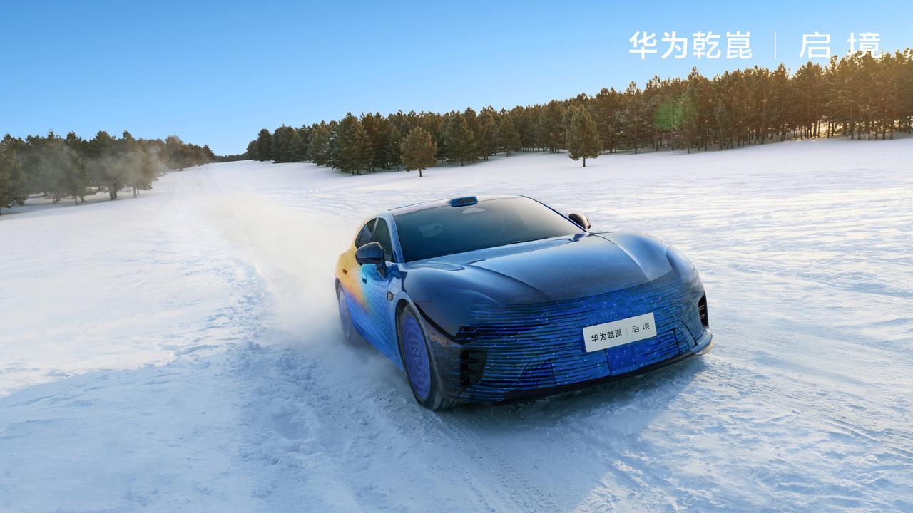 “年轻人的第一台猎装轿跑”？[笑着哭]启境新车这个车身姿态，1-10分你打几分？