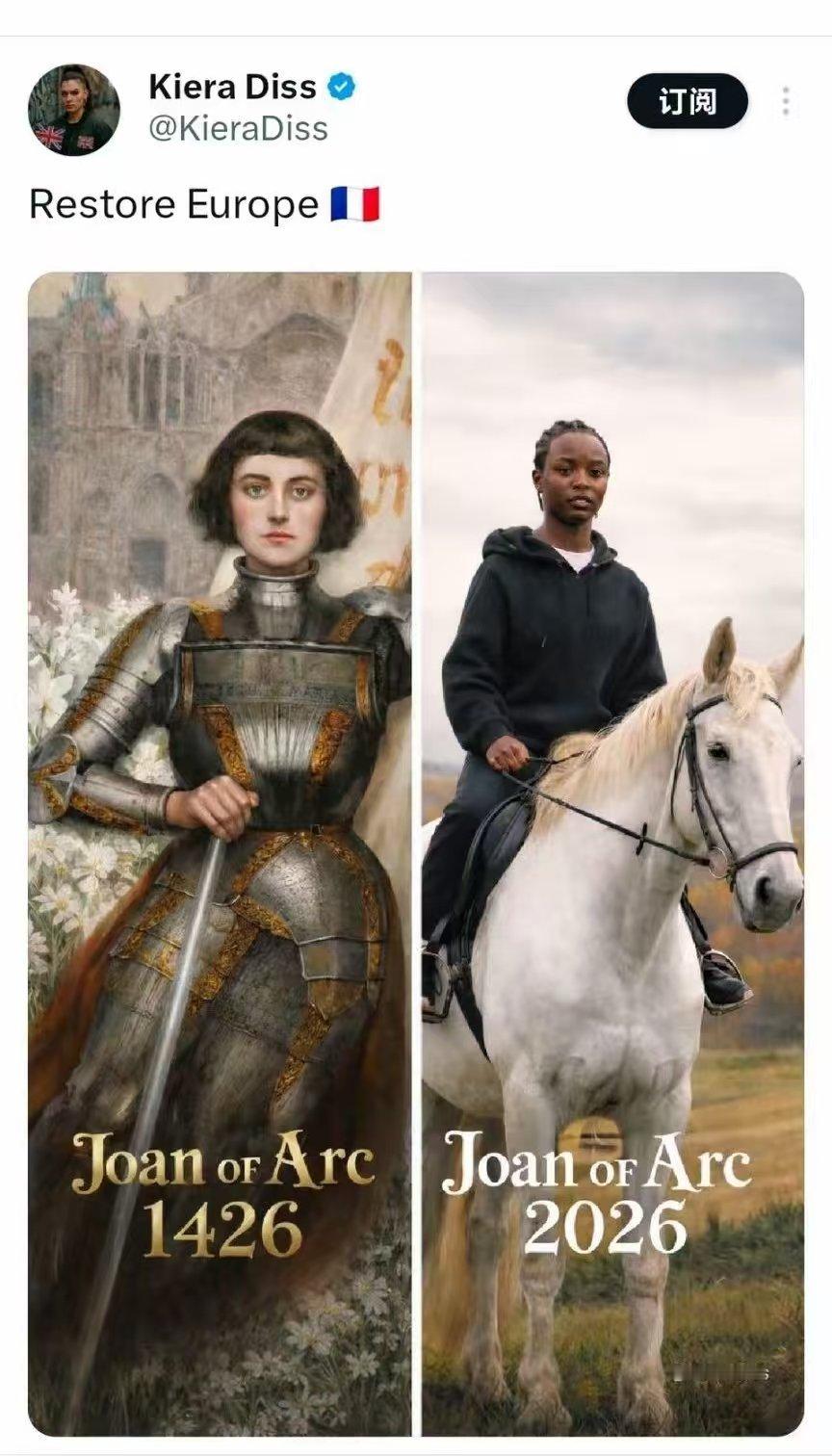 2026年，英国将启用黑人女演员曼迪帕·卡巴纳饰演法国女战士圣女贞德。故事讲述了