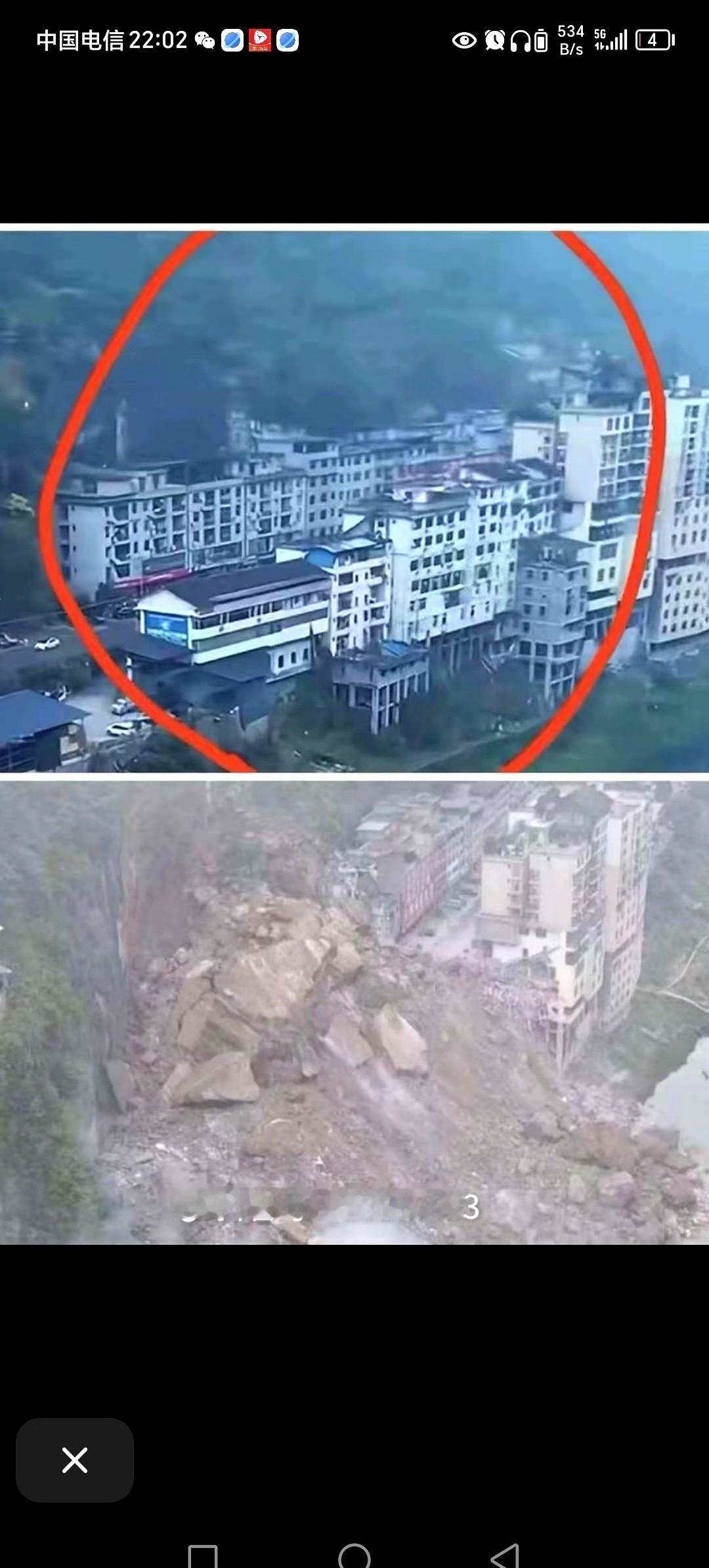 比三层楼还要大的石头直接砸在头顶，是什么感觉？根本没有感觉。因为连人带房子，
