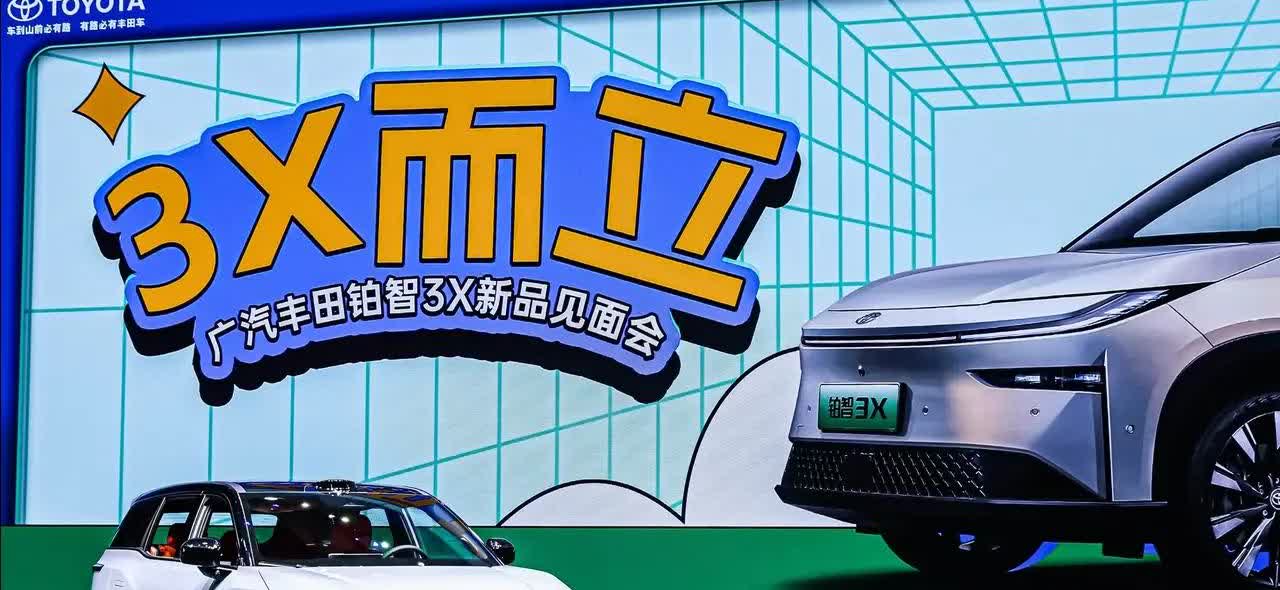 2018年，铃木退出中国市场。2023年，三菱退出中国市场。2023年，