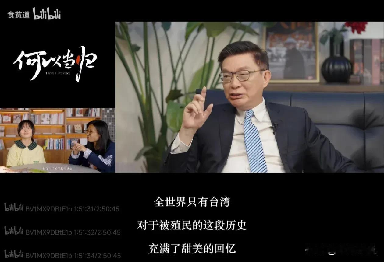 那可不咋的