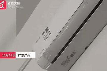 这是近日发生在广东广州的一事件。夜里，女子正准备睡觉时，空调内传来了“吱吱吱
