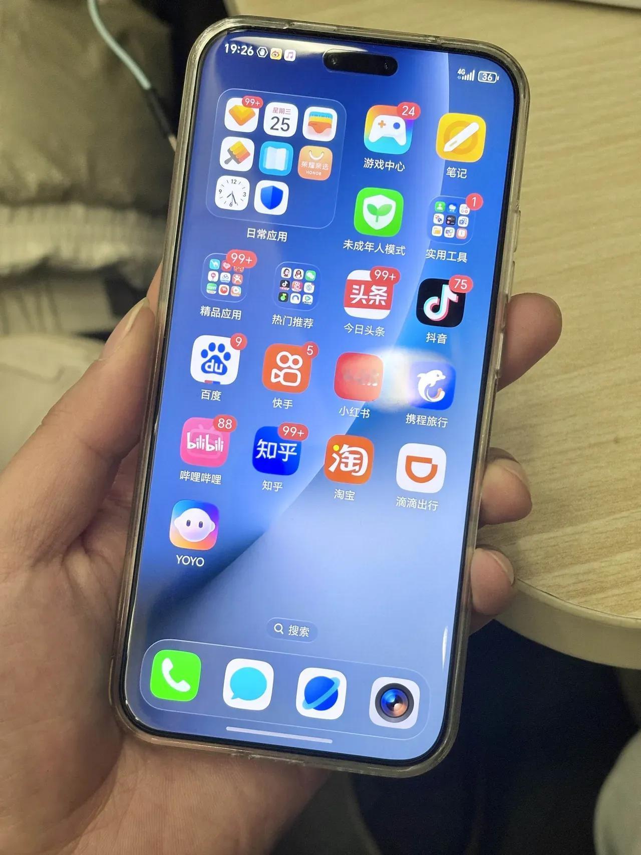 续航直接封神！荣耀Magic8Pro把旗舰续航做到极致荣耀Magic8