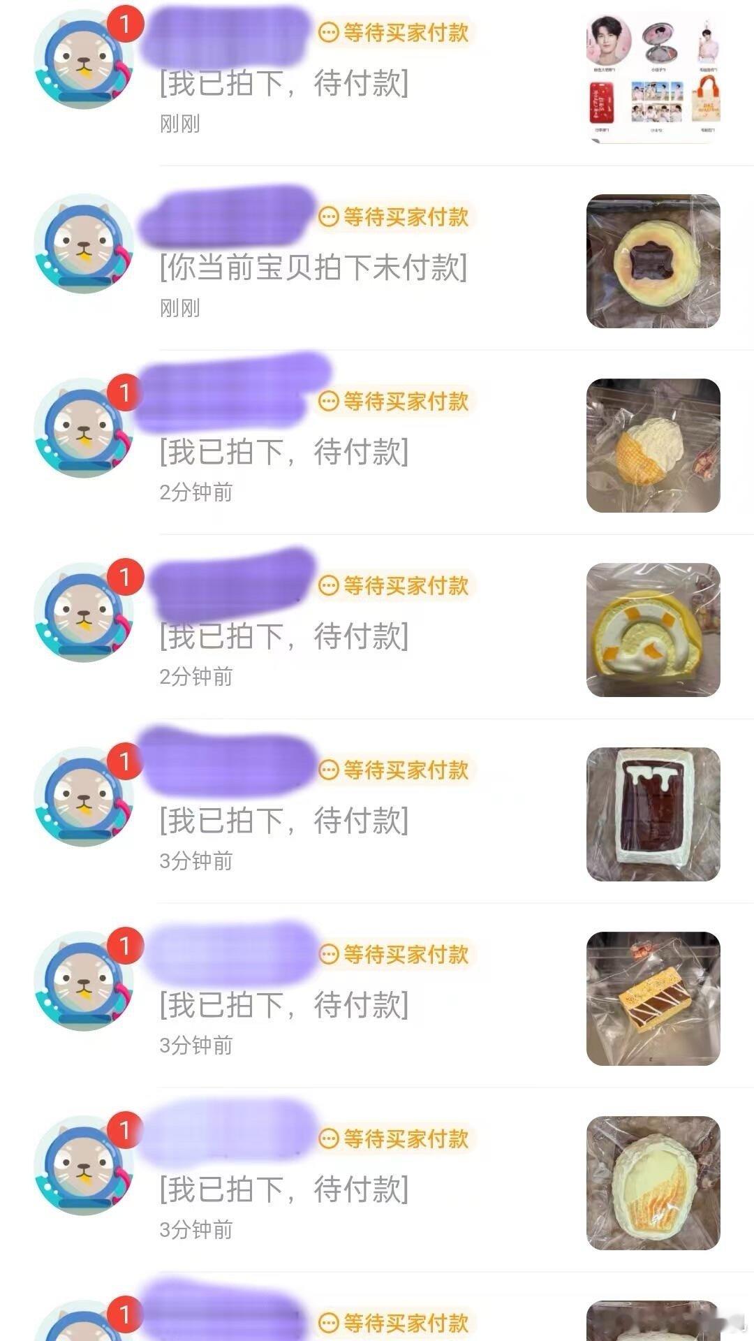 遇到了一键allin的泡菜妹