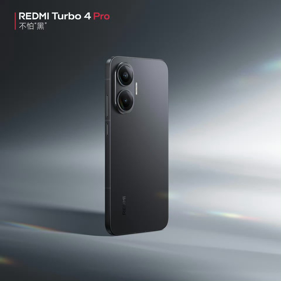 Turbo4Pro是真敢给，6.83英寸1.5K超清直屏，三边1.5mm、下