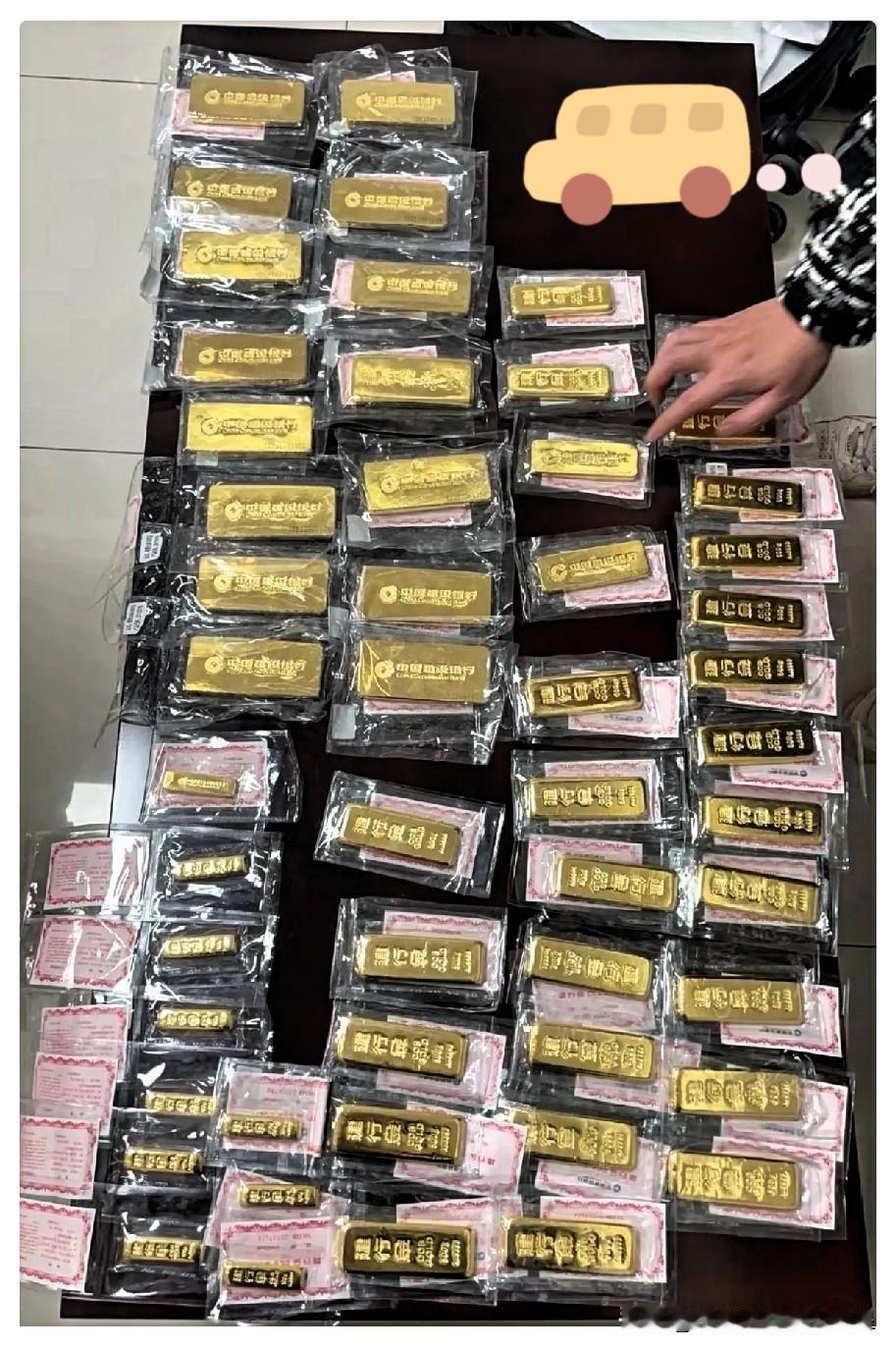 黄金热的快，凉的也快就在昨天5月25日，金价终于回到1000一克，可我一点也
