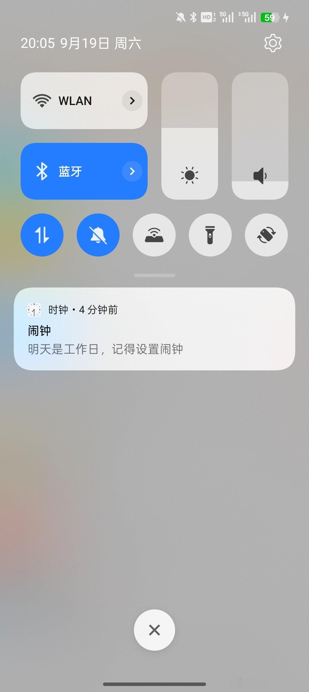 OPPO你还是太贴心了[微笑]​