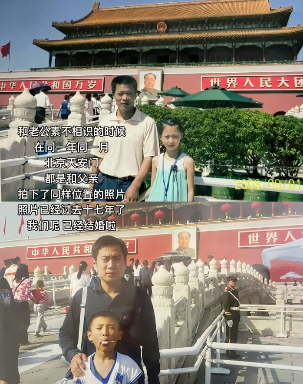 缘分这东西就是天注定的