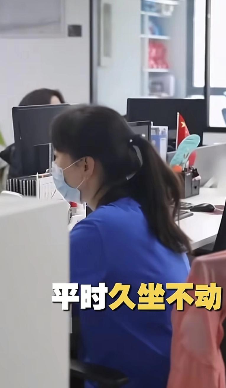 目前，国内一些知名专家建议大家不要久坐不动，应该增加一些体育锻炼，这样才能有一个