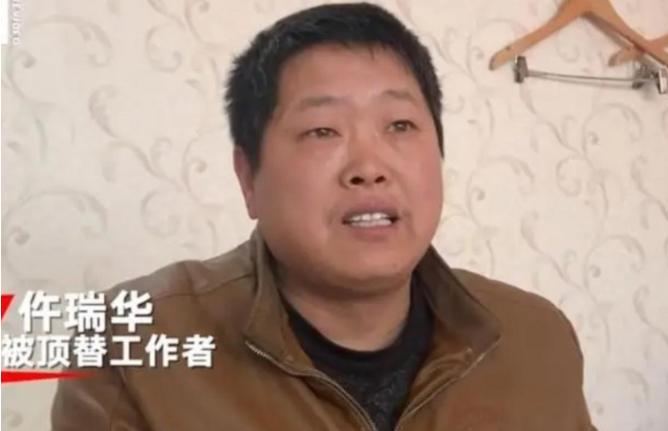 河南郸城县47岁退伍老兵仵瑞华，退伍后一直没等到安置通知，只能靠干装修、打零工