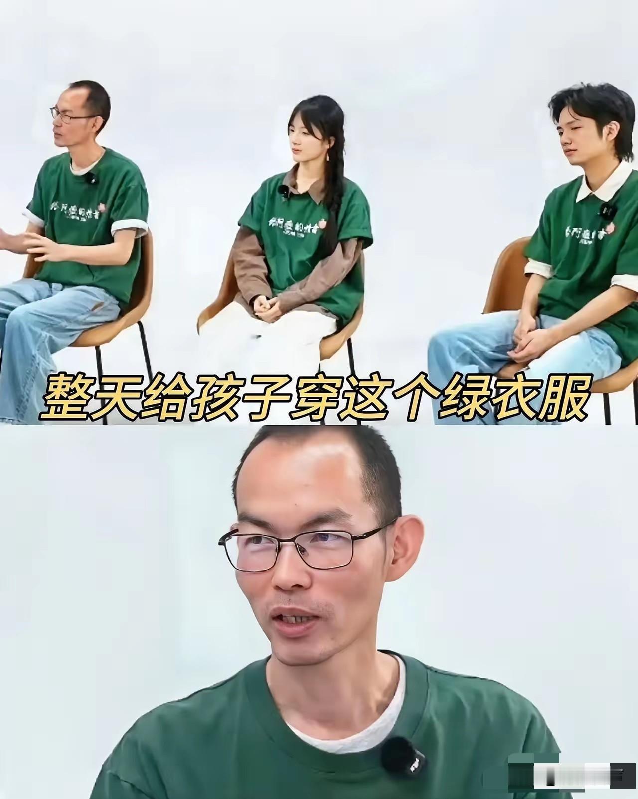 大家有没有觉得，​《给阿嬷的情书》越来越不对劲了​不是因为票房高了之后飘了，