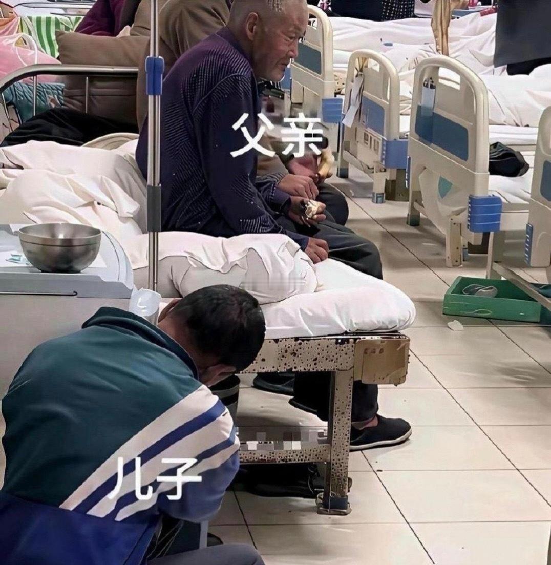 这就是为啥要努力赚钱