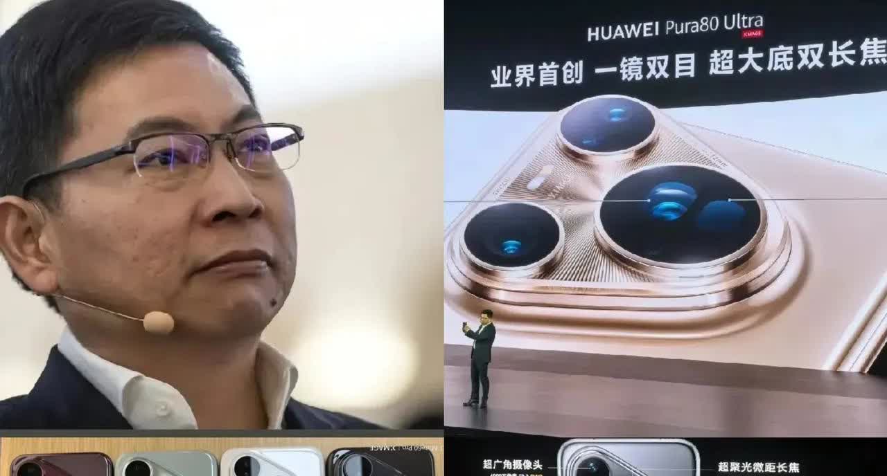 余承东不愧是余承东怼人不打草稿，霸气！余承东又硬刚某友友了，这次