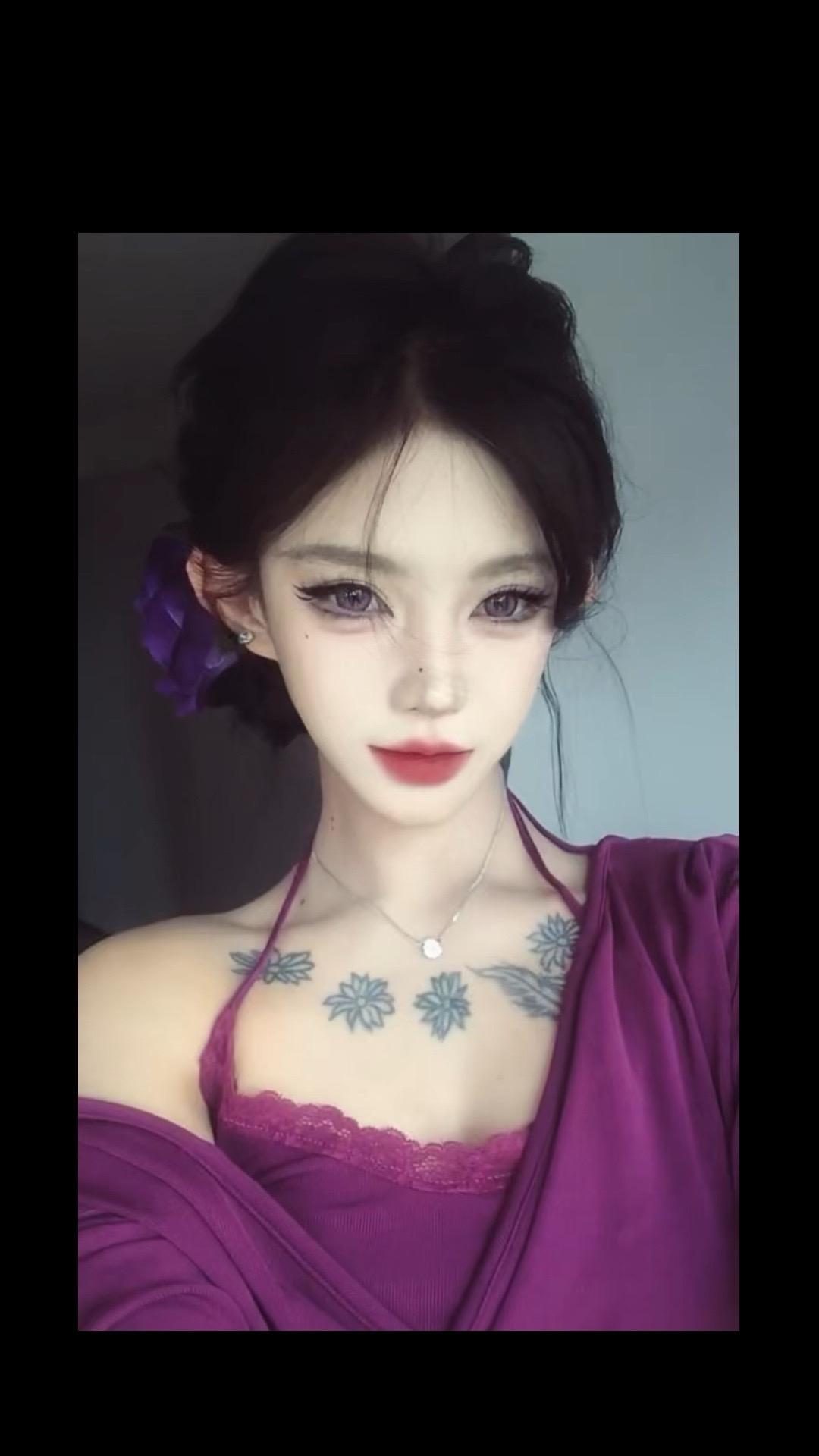 许嵩那句叫什么来着