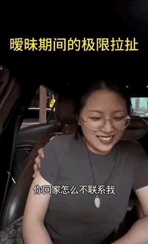 婆婆一句“懒”引爆家庭矛盾！儿媳上班把1岁娃甩给60岁婆婆，婆婆带娃累到贴膏药，