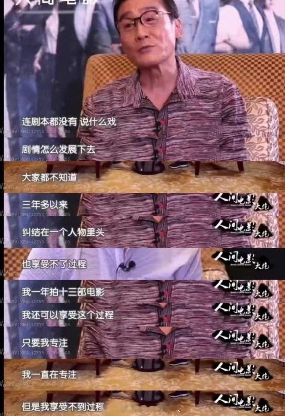 李立群开喷王家卫墙倒众人推啊[doge][doge]​​​