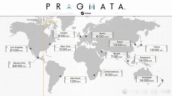 卡普空《识质存在》Steam解锁时间公布卡普空全新科幻大作《识质存在》即将正式上