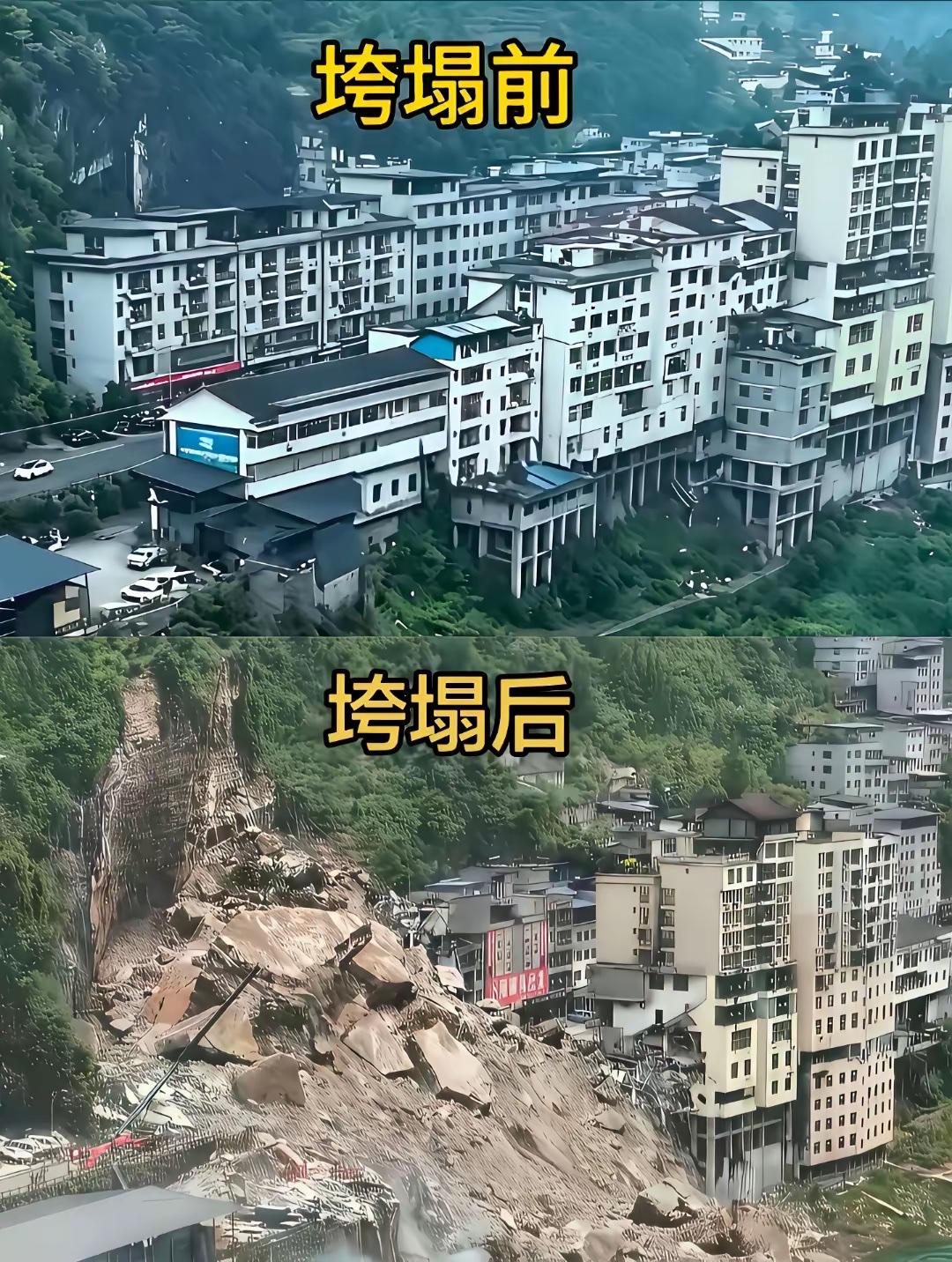 彭水山体崩塌事件，其实早就不是第一次。给我们最痛的启示是，每次事故发生后都会拉网