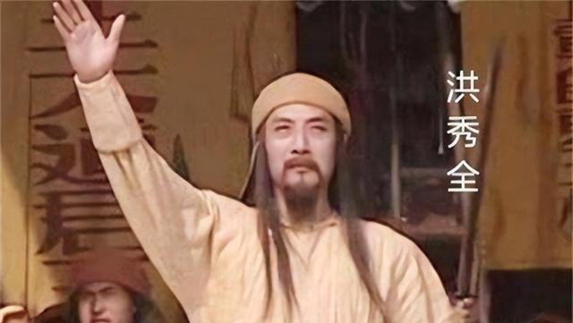 1856年9月，韦昌辉、秦日纲回到太平天国天京，本以为是报功，却引爆一场史上最惨