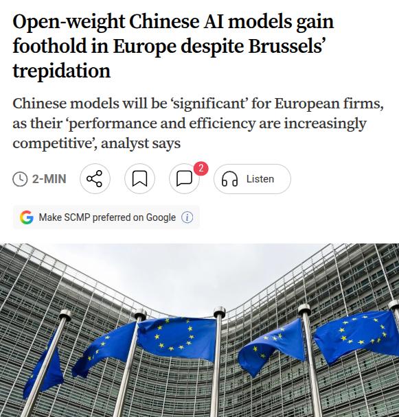 欧洲老牌工业巨头为了防范美国的数据窥探，想出了一个令人叫绝的招数：把中国开源大模